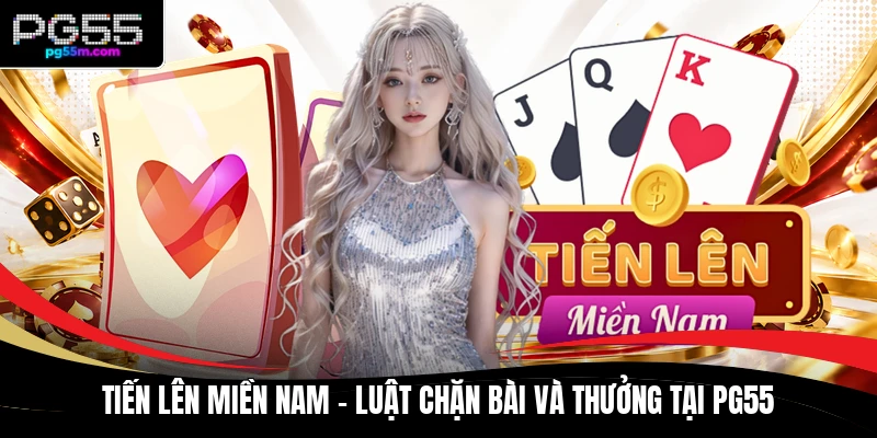 Tiến Lên Miền Nam